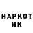 КЕТАМИН VHQ beyene bw