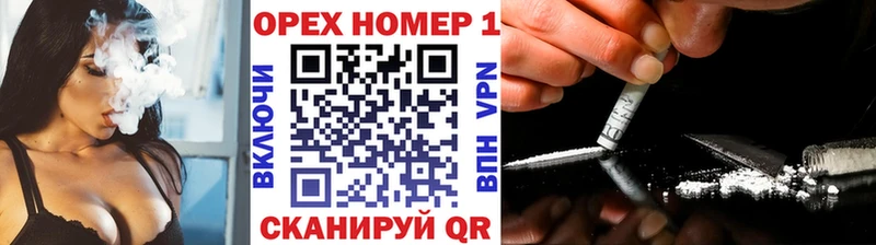 COCAIN Перу  купить   Приморско-Ахтарск 