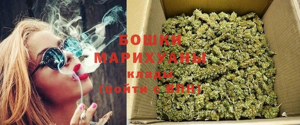 spice Абдулино