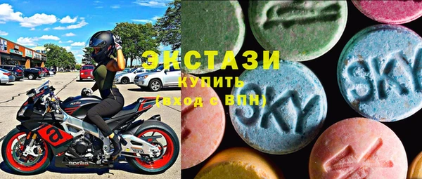 мескалин Абинск