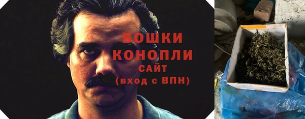 мескалин Абинск