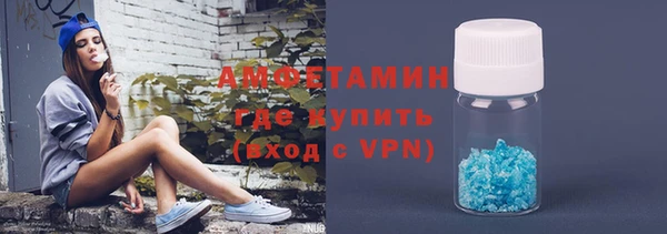 мескалин Абинск
