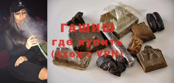 мескалин Абинск