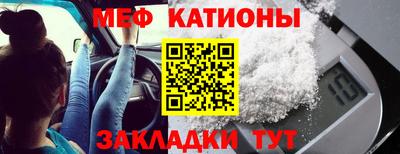 прущие крисы Чапаевск