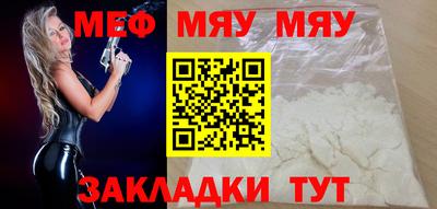 марки nbome Чебоксары
