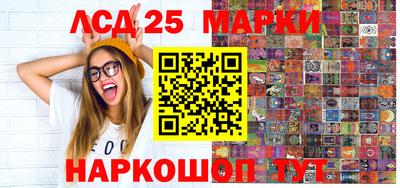прущие крисы Чапаевск
