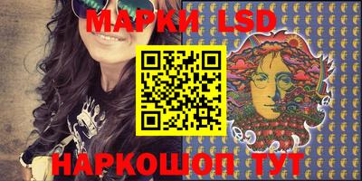 прущие крисы Чапаевск