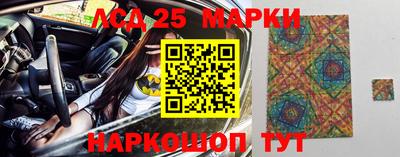 кокс Чебаркуль