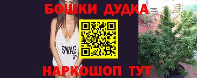прущие крисы Чапаевск