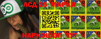 прущие крисы Чапаевск