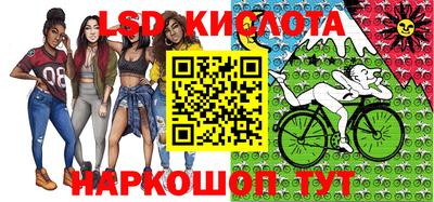 прущие крисы Чапаевск