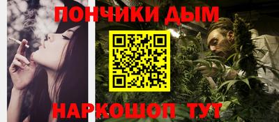 марки nbome Чебоксары