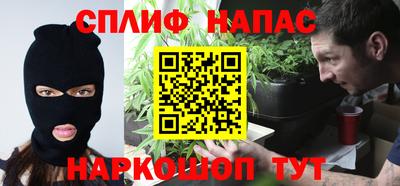 кокс Чебаркуль