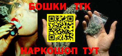 прущие крисы Чапаевск