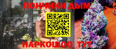 кокс Чебаркуль