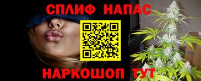 прущие крисы Чапаевск