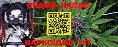 прущие крисы Чапаевск
