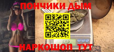 марки nbome Чебоксары