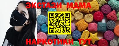 кокс Чебаркуль