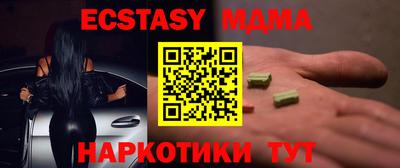 кокс Чебаркуль