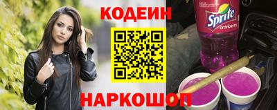 прущие крисы Чапаевск