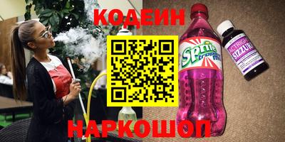 кокс Чебаркуль