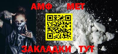 кокс Чебаркуль