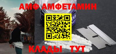 кокс Чебаркуль