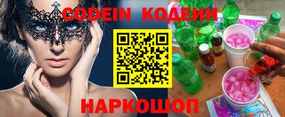 прущие крисы Чапаевск