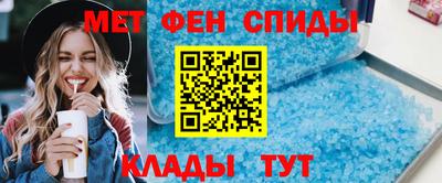 кокс Чебаркуль
