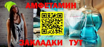 марки nbome Чебоксары