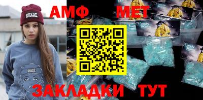 марки nbome Чебоксары