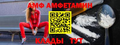 кокс Чебаркуль