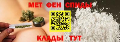 кокс Чебаркуль