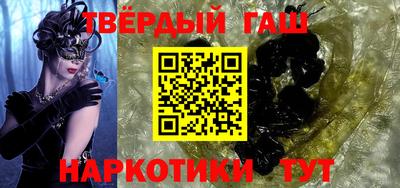 марки nbome Чебоксары