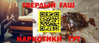 марки nbome Чебоксары