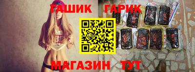 кокс Чебаркуль