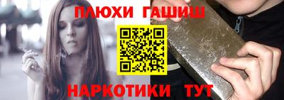 кокс Чебаркуль
