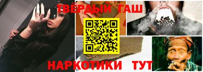 кокс Чебаркуль