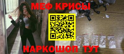 кокс Чебаркуль