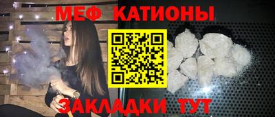 прущие крисы Чапаевск