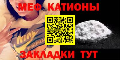 кокс Чебаркуль