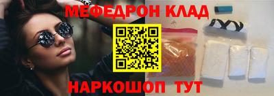 марки nbome Чебоксары